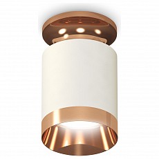 Накладной светильник ambrella light xs xs6301200